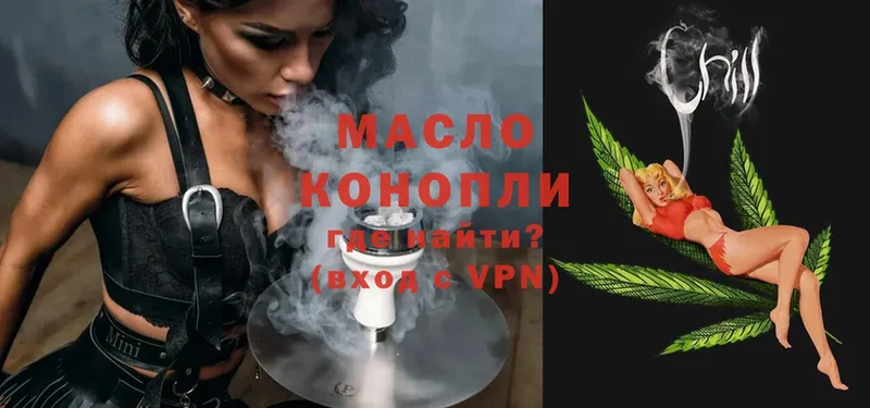 Купить закладку Чита Канабис  Галлюциногенные грибы  Мефедрон  COCAIN  A PVP  АМФЕТАМИН 